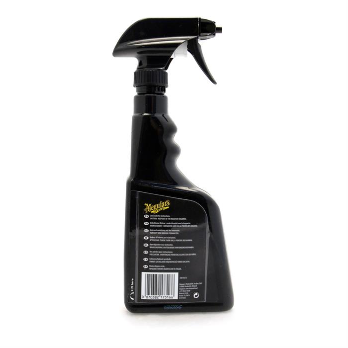 Meguiar's Engine Dressing