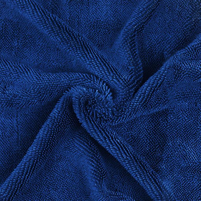 UF Twisted Loop Double Side Drying Towels (Blue)